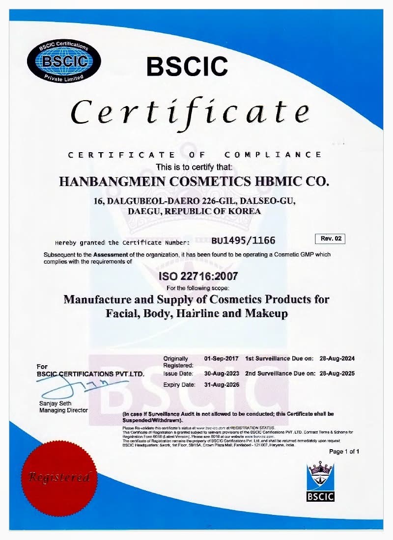 ISO 22716 Cosmetics GMP (CGMP) — certificate held by HBMIC, a cosmetics OEM/ODM manufacturer in Korea