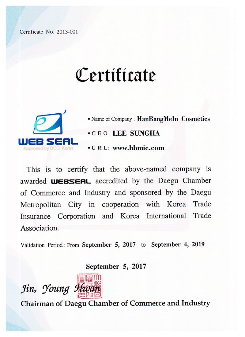 Web Trust Certification — certificate held by HBMIC, a cosmetics OEM/ODM manufacturer in Korea